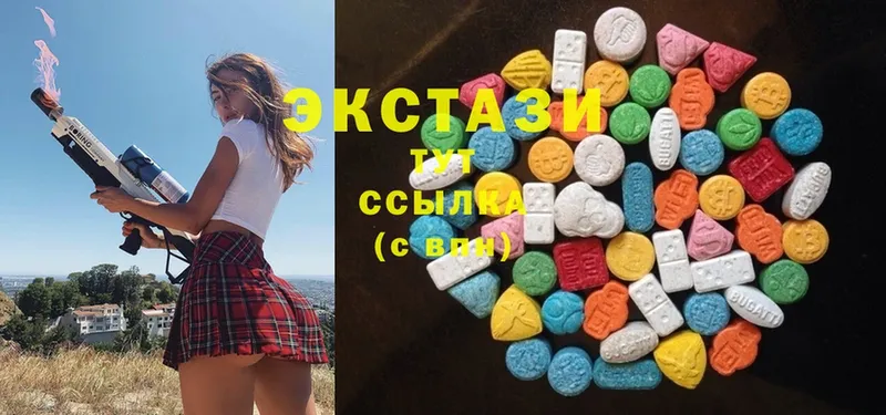 Ecstasy ешки  кракен как войти  Джанкой 